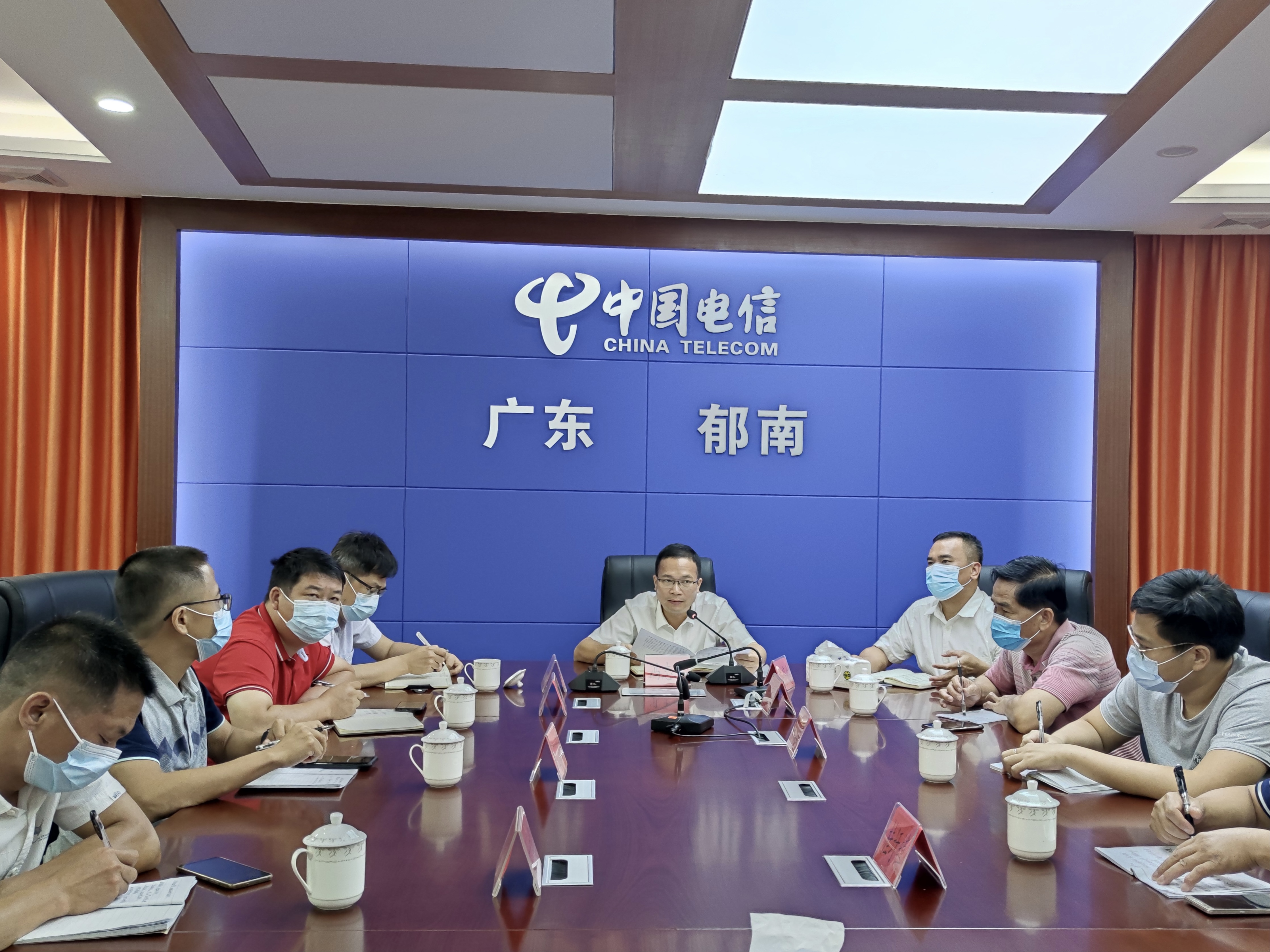 郁南縣召開全縣第一次全國自然災(zāi)害綜合風(fēng)險(xiǎn)普查工作會(huì)議1.jpg