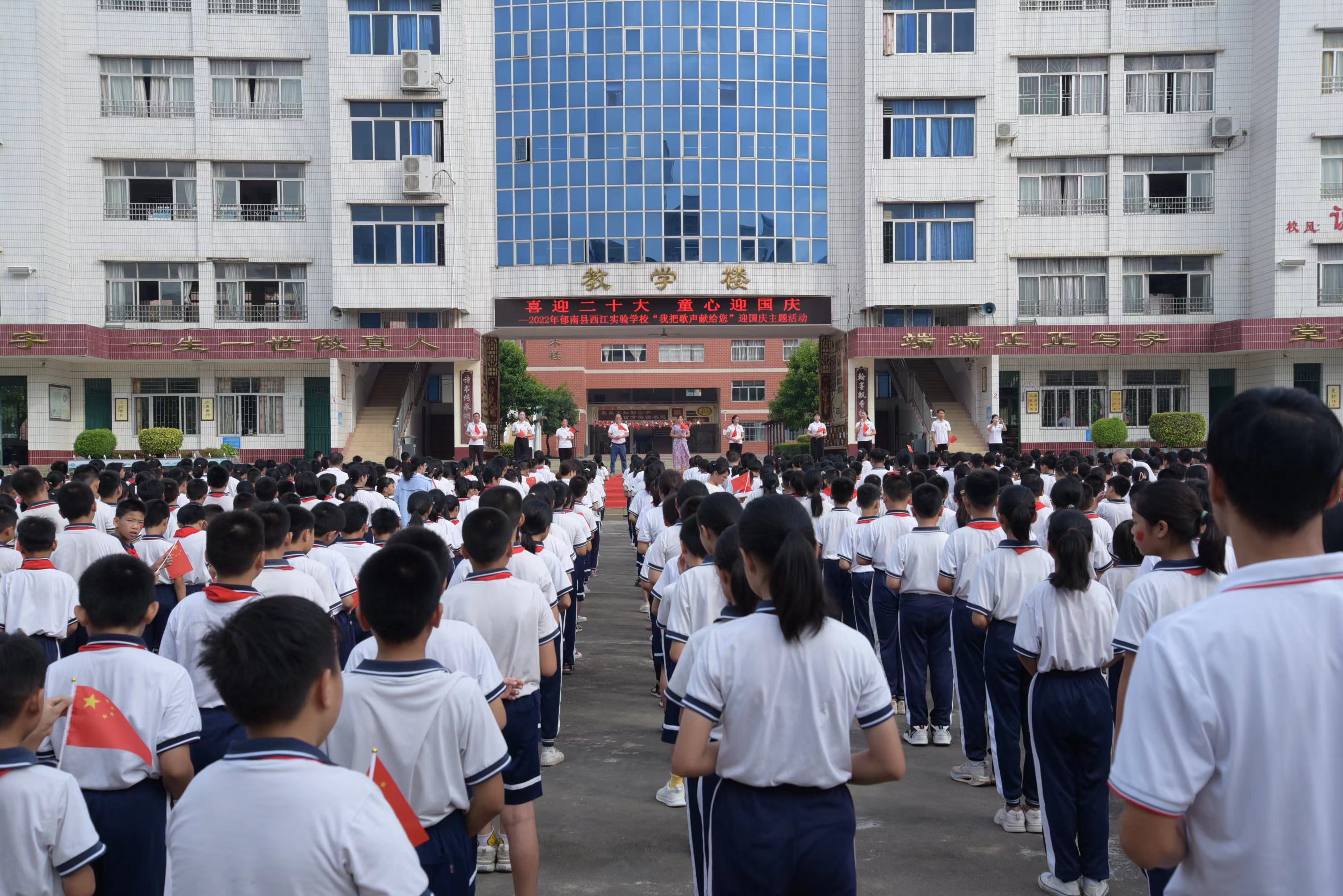 慶?；顒?.jpg