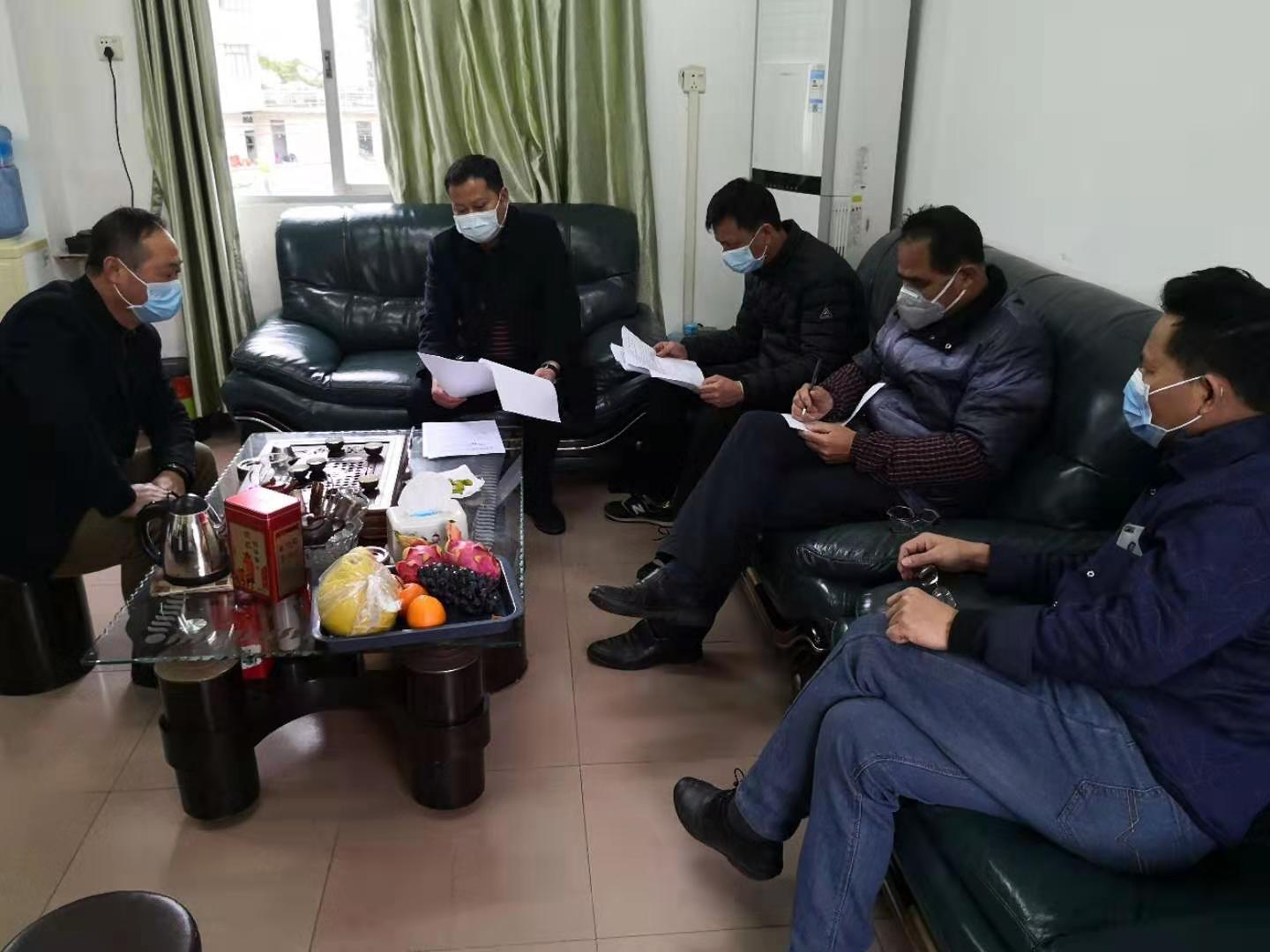 2-2云浮市生態(tài)環(huán)境局郁南分局局長(zhǎng)一行到縣城污水處理廠檢查污水處理設(shè)施運(yùn)行情況.jpg