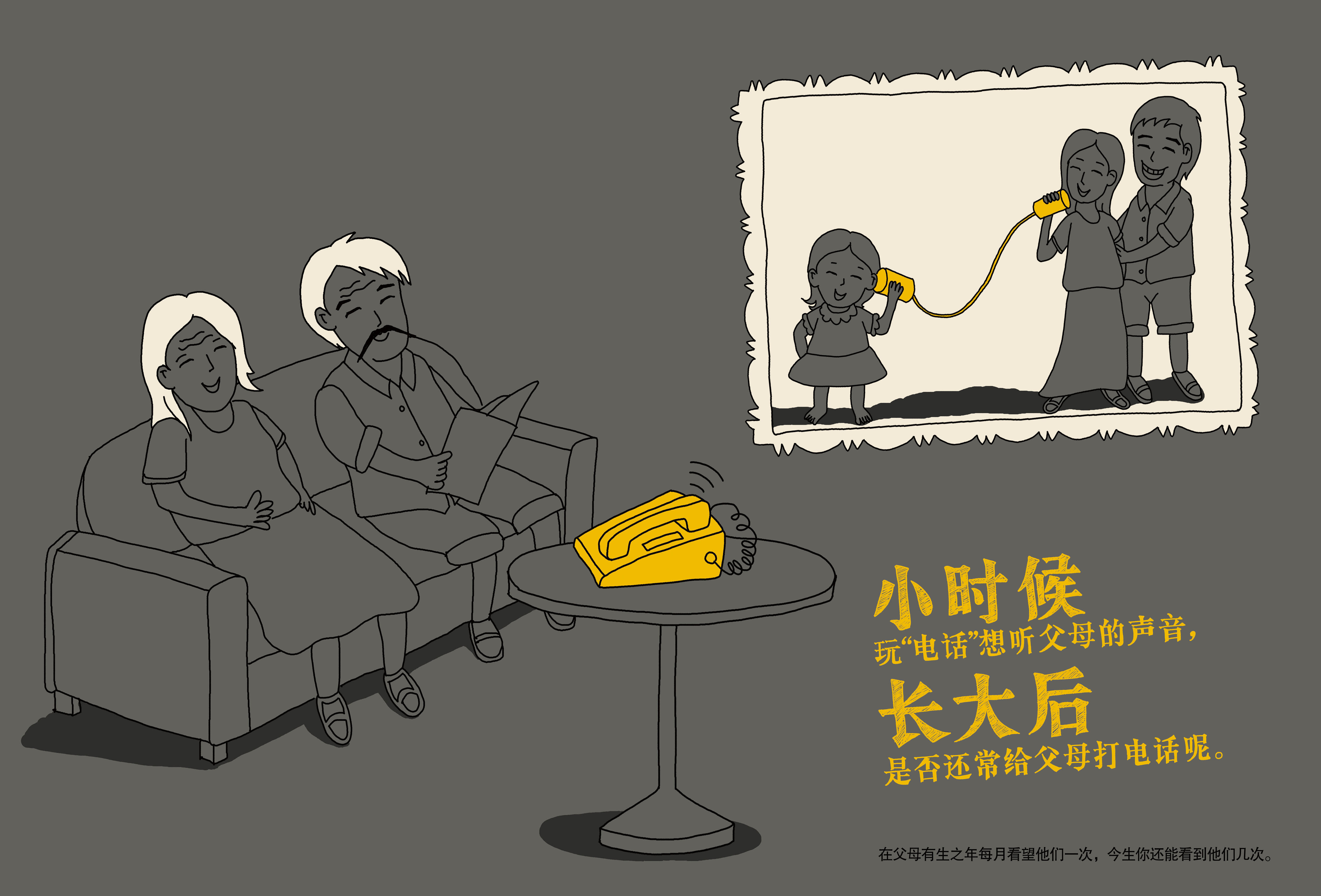 ?；丶铱纯?jpg