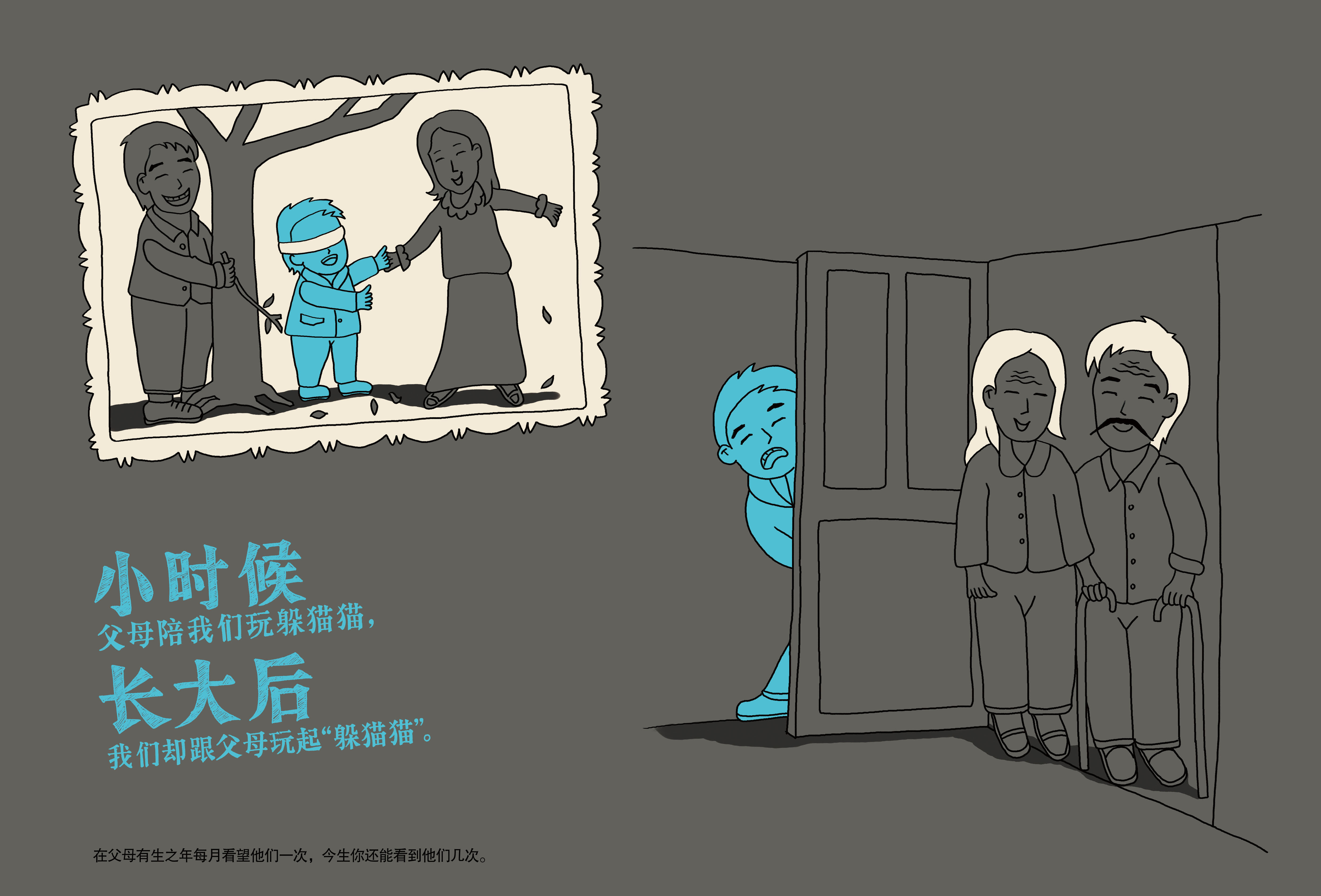 ?；丶铱纯?.jpg