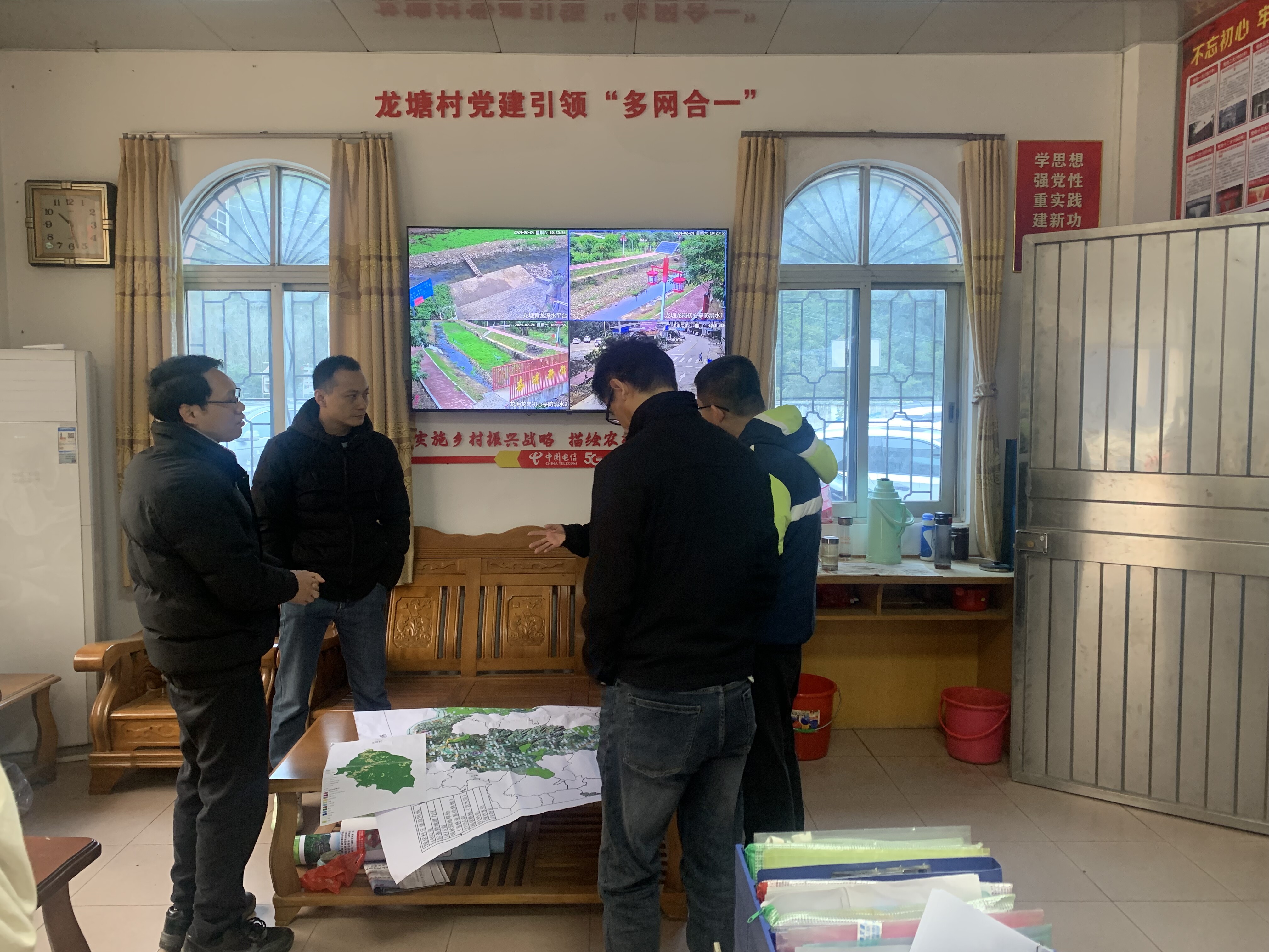 簡訊：郁南縣自然資源局主要領(lǐng)導(dǎo)帶隊調(diào)研指導(dǎo)建城鎮(zhèn)全域土地整治工作.wps_2