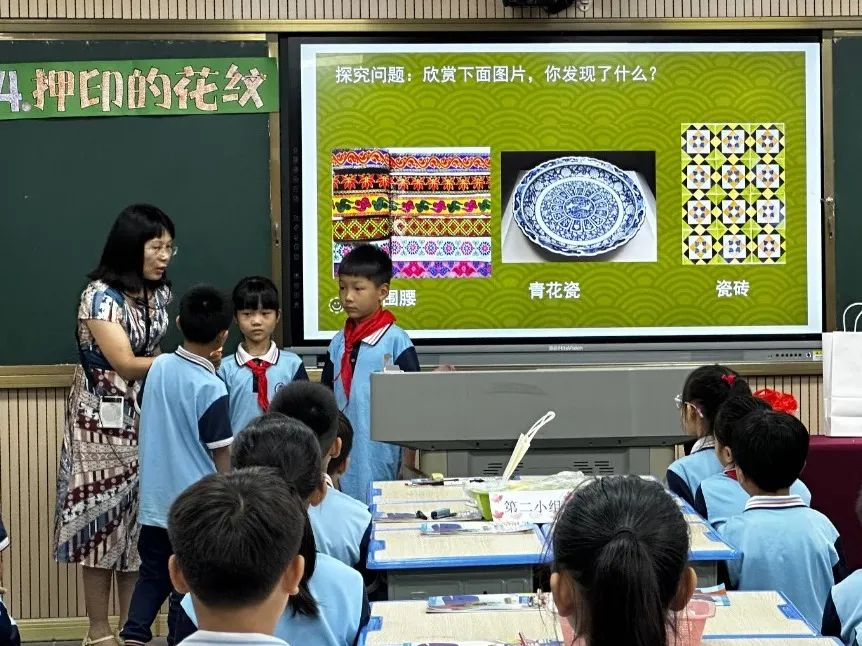 新興縣、郁南縣美術(shù)、體育學(xué)科聯(lián)合教學(xué)教研活動(dòng)6.png