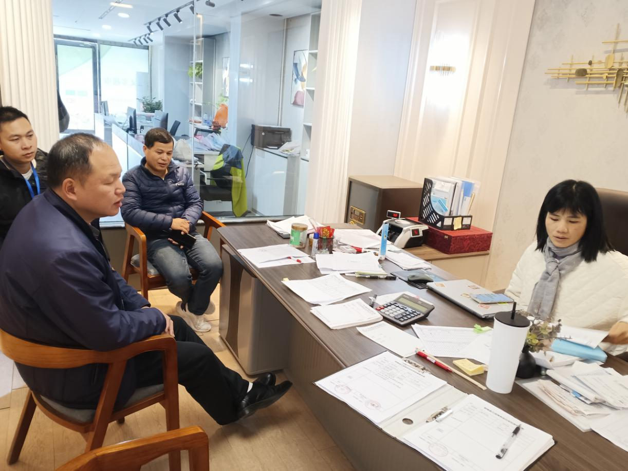 郁南縣工信商務(wù)局開(kāi)展國(guó)家級(jí)縣域商業(yè)建設(shè)行動(dòng)縣項(xiàng)目調(diào)研指導(dǎo)工作.png