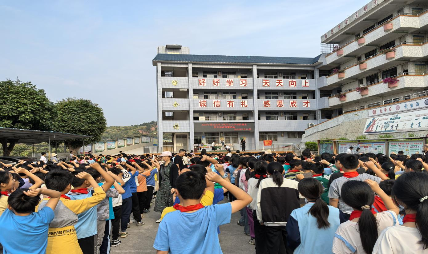 筑牢防溺水安全防線——2025年郁南縣河口鎮(zhèn)中心小學開展預防溺水宣傳教育活動3.png