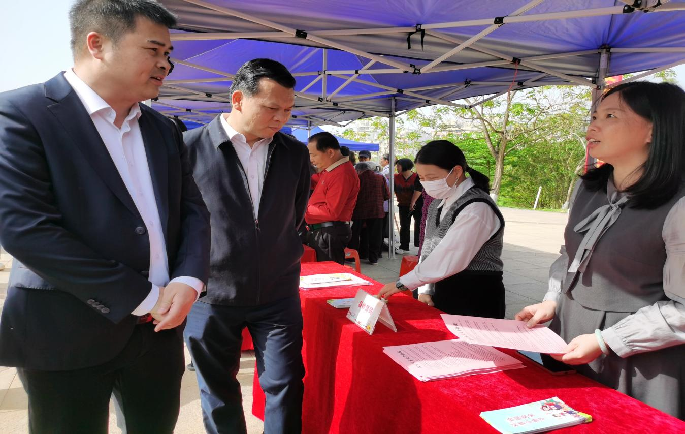 郁南縣教育系統(tǒng)2025年開展“全民國家安全教育日活動2.png