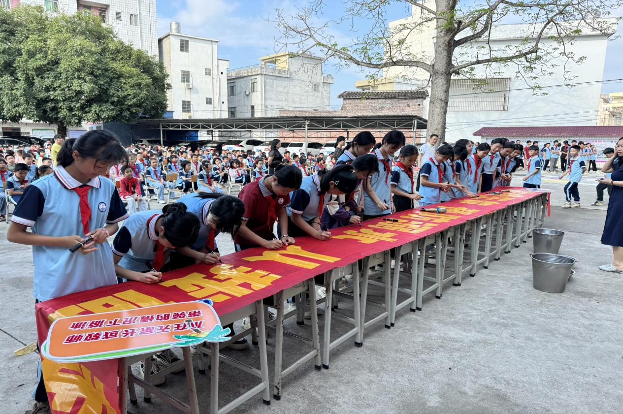 多措并舉，成效顯著——郁南縣建城鎮(zhèn)羅旁小學(xué)預(yù)防溺水宣傳教育活動(dòng)簡報(bào)4.png
