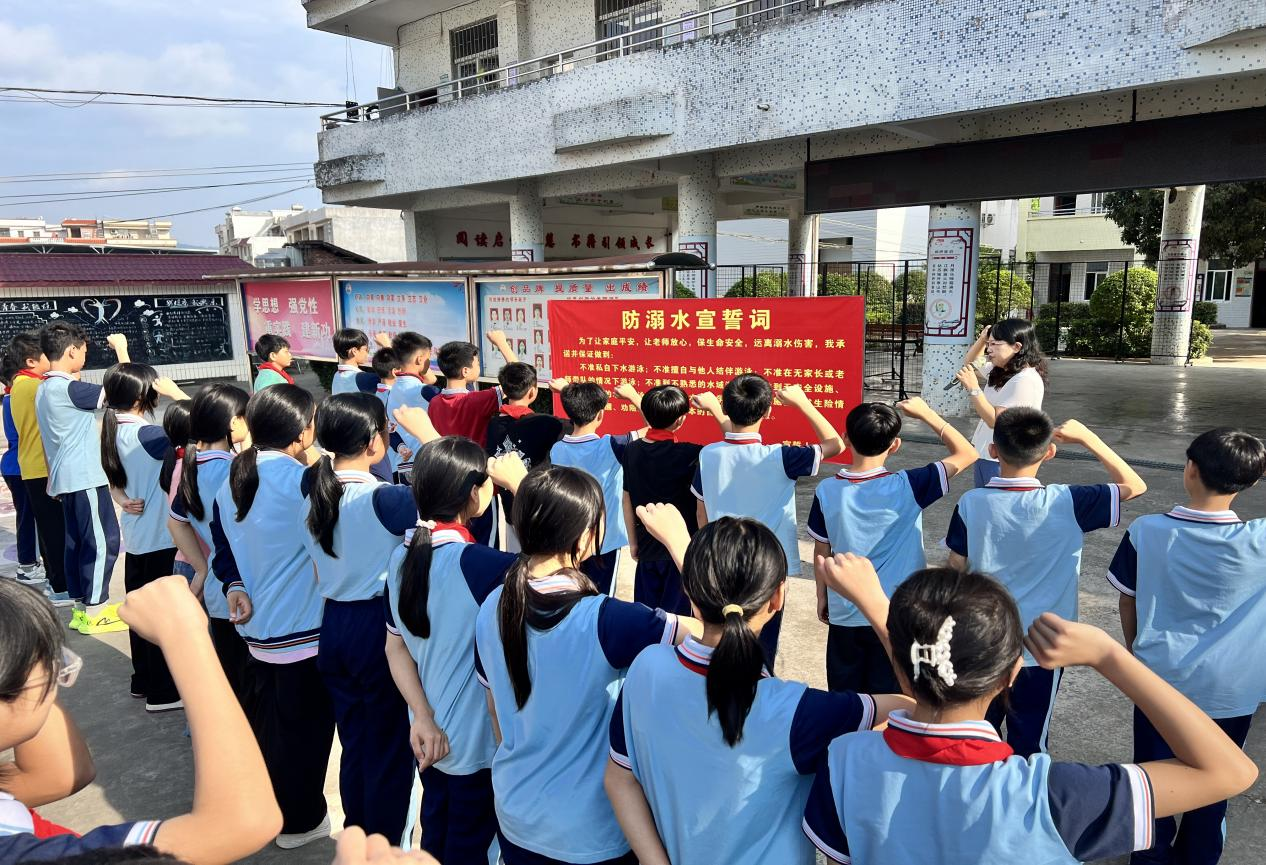 多措并舉，成效顯著——郁南縣建城鎮(zhèn)羅旁小學(xué)預(yù)防溺水宣傳教育活動(dòng)簡報(bào)3.png