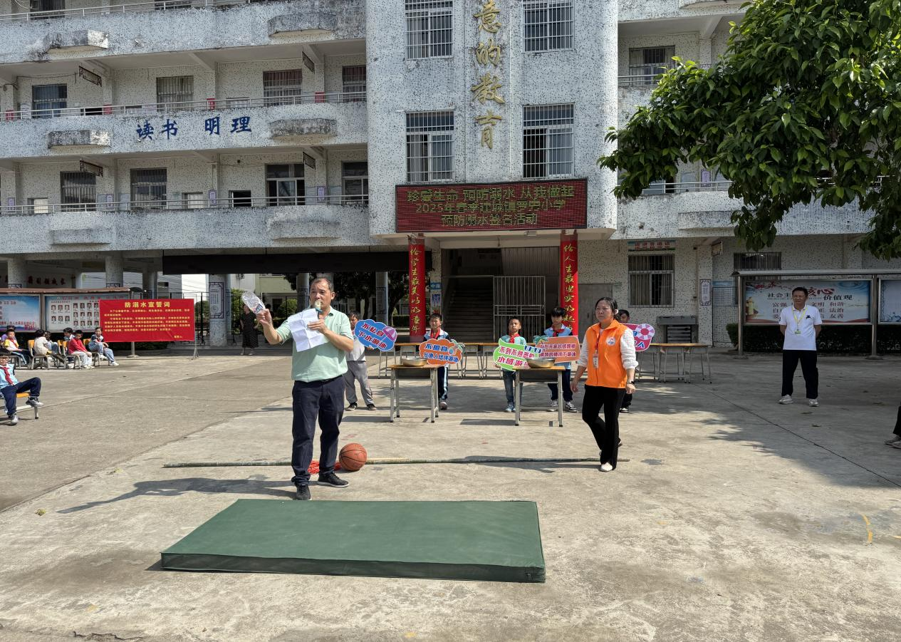多措并舉，成效顯著——郁南縣建城鎮(zhèn)羅旁小學(xué)預(yù)防溺水宣傳教育活動簡報1.png