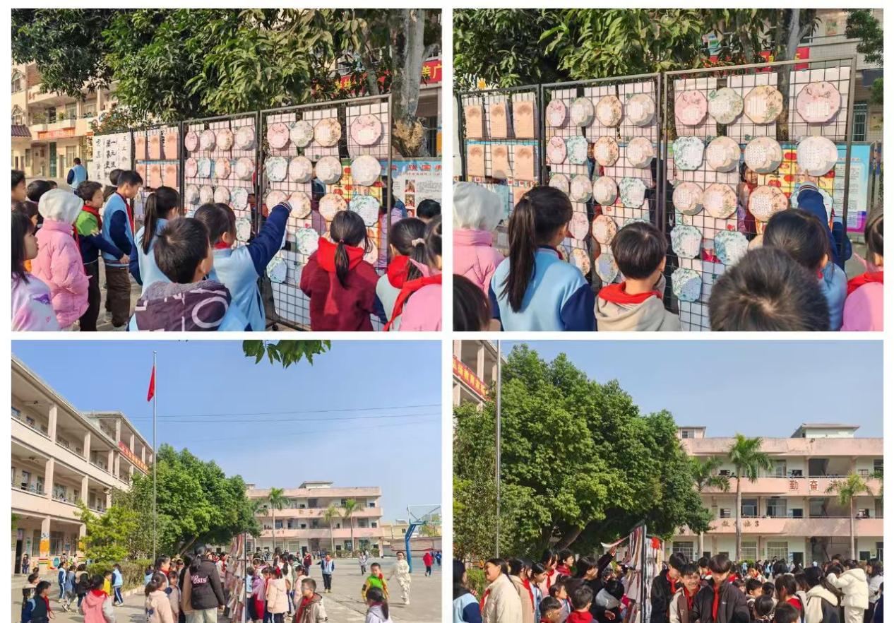南江口鎮(zhèn)中心小學(xué)：落實(shí)“六項(xiàng)”管理 助力學(xué)生成長(zhǎng)—— 特色作業(yè)建設(shè)成效顯著，激發(fā)學(xué)生學(xué)習(xí)新活力2.png
