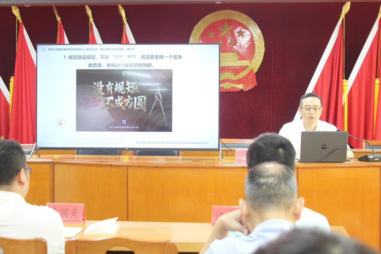 圖片2.png