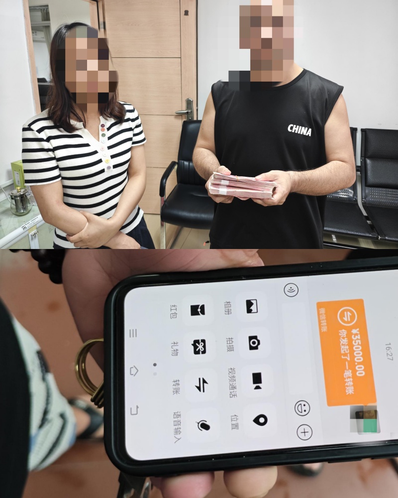d34c2e296f8e2f8c1ab125a660619f6f_compress_副本.jpg