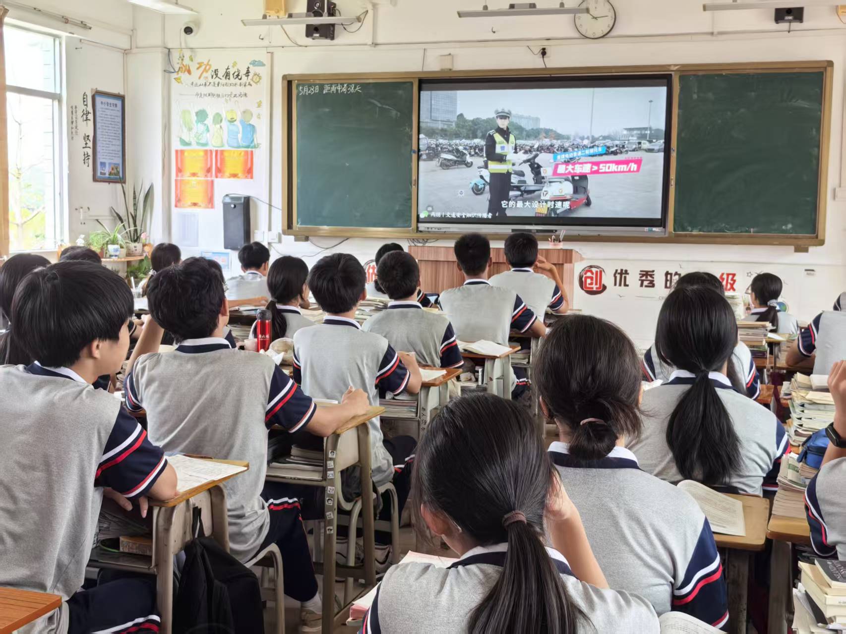 微信圖片_20250523143513.jpg